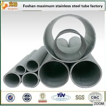 3 inch sch20 pipe ASTM A778 stainless steel 304 WLD tube