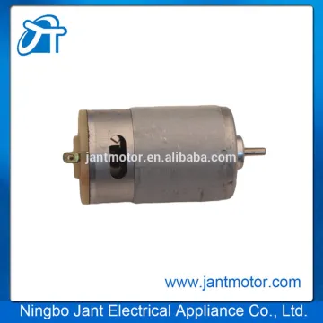 380 dc motor