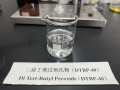 Di -tert -Butylperoxid -Zersetzung