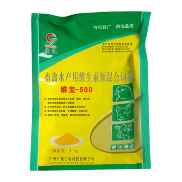 Vitbo-500 Multivitamin Amino Acid Premix for Poultry
