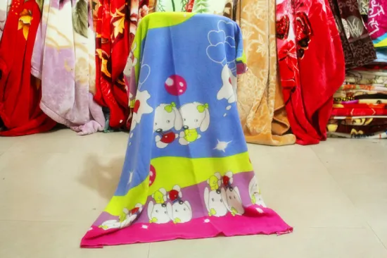 New Design Good Quality Polar Fleece Blanket