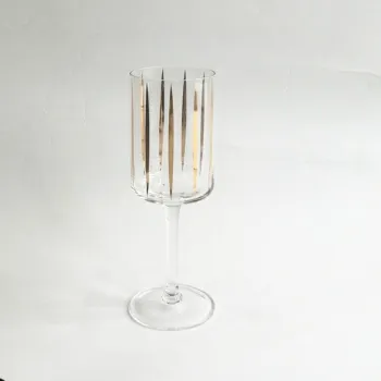 White Wine Glass With Gold Decal