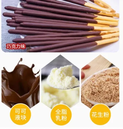 lotte Pie Pie cookie chocolate bar