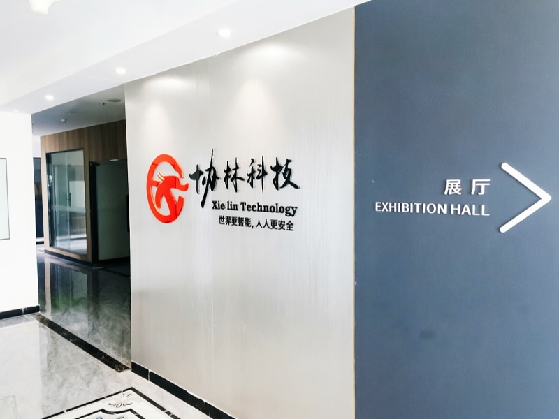 Company Image