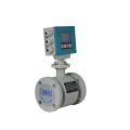 4-20mA Digital Liquid Water Electromagnetic Flowmeter