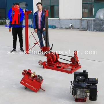 Master Machinery Group / diesel engine sampling drilling rig