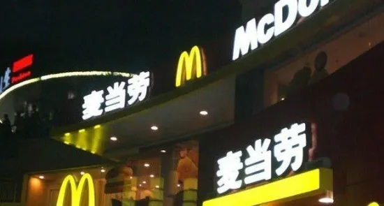 Mini Smd5050 Smd Led Module , Backlight Led Module 0.48w With Blue 0.72 Watt For Channel Letters