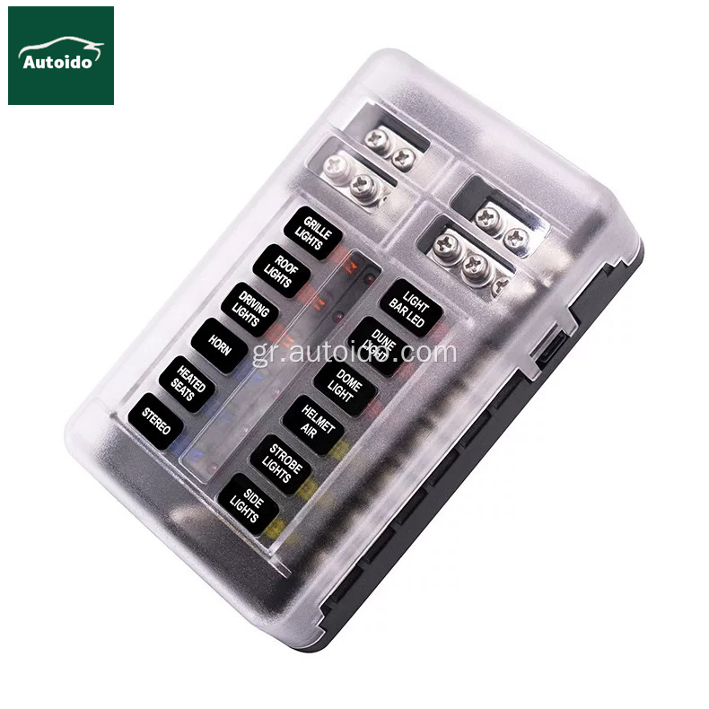 12 Way Way ATC Blade Fuse Box με LED