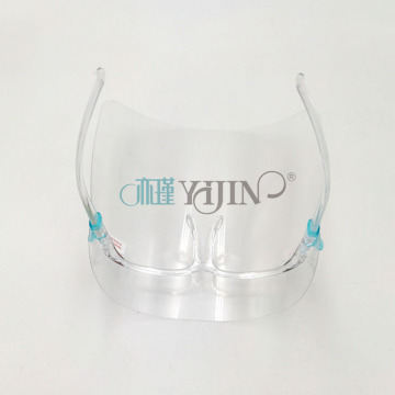 Sale face shield reviews UK