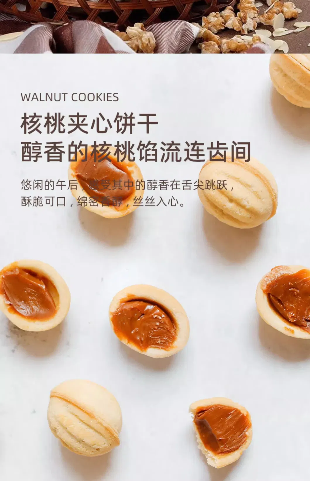 Yunnan 103 e Dapao Thin Shell Extra Light Noz Kernel para Padaria