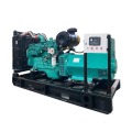 50kW Diesel Generator Powered by Cummins