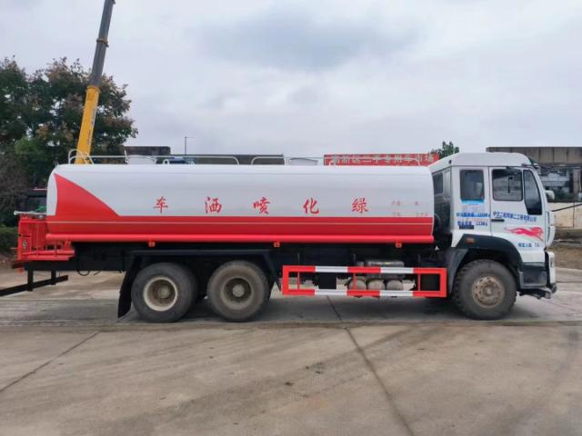 22cbm Water Truck 8 Jpg