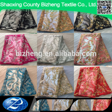 Alibaba Wholesale African net lace fabrics tulle lace french net lace