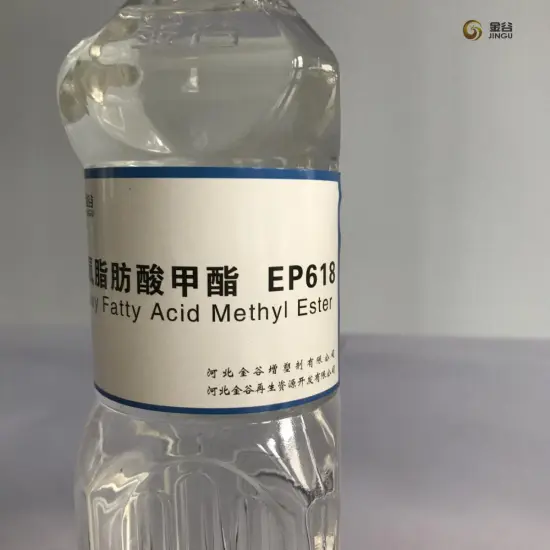 plasticizer EFAME for recycled plastic granules