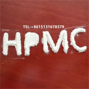 HPMC hydroxypropyl methylcellulose for coating