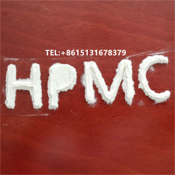 HPMC hydroxypropyl methylcellulose for coating