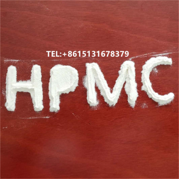 HPMC هيدروكسي بروبيل ميثيل سيلولوز للطلاء