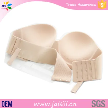 Hot Wholesale Strapless Invisible Seamless Bra For Sexy Girl Image