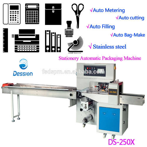 Automatic stationery packing machine with low price