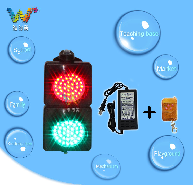 Car-Parking-traffic-light_01
