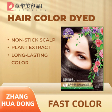 Natural Brown Black Hair Dye with Strengthening Benefits