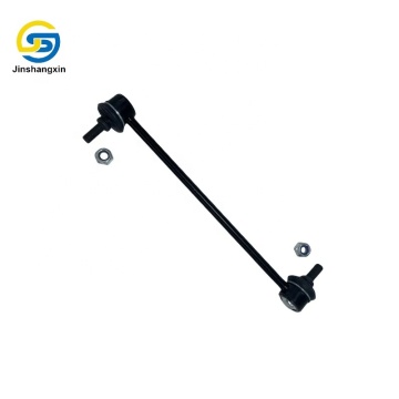 FOEO Guangzhou K80296 Stabilizer Link for Ford Escape Hybrid/Maverick 2001-