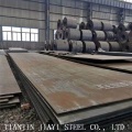 High Wear Resistant Steel