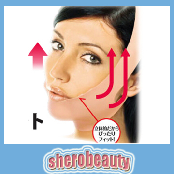 New Product Silicone Slimming Face Mask