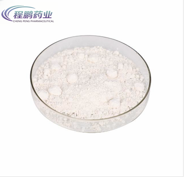 Pharmaceutical Fungicide Thiabendazole Powder CAS 148-79-8