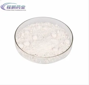 Pharmaceutical Fungicide Thiabendazole Powder CAS 148-79-8