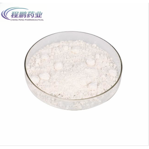 Fongicide pharmaceutique thiabendazole Powder CAS 148-79-8
