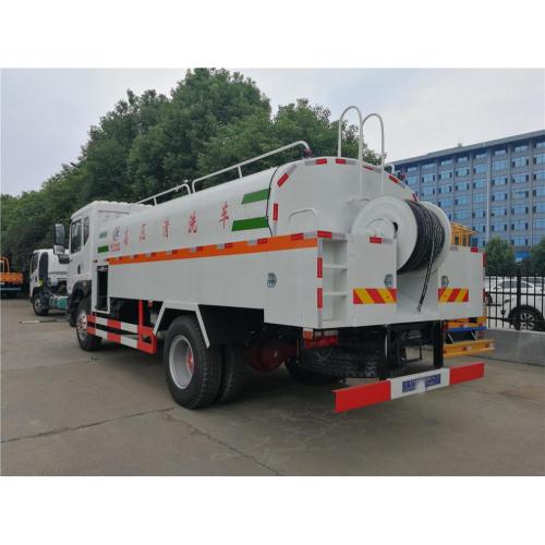 Brand New Dongfeng D9 High Pressure Washing Truck