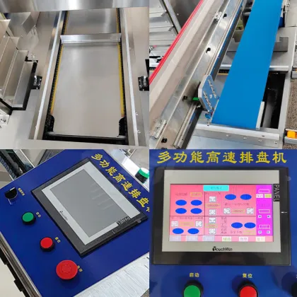 High Speed Bakery Moon Cake Pan Arrange Machine for Baked Foods