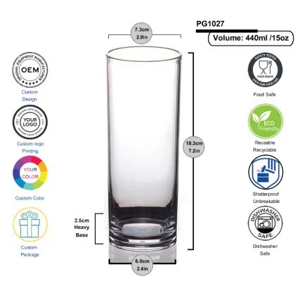 16oz Plastic Clear Tall Collins Glasses - Barware & Highball Cocktail Cups