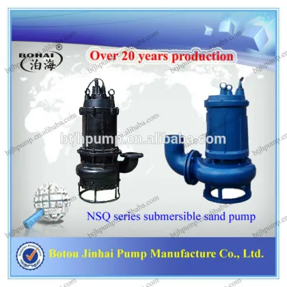 2016-selling sewage pump Pipe the impeller pump Irrigation pumps