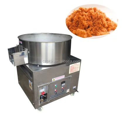 Best Selling Chicken Meat Floss Making Machine | Shredded Meat Machine | Pork Floss Machine