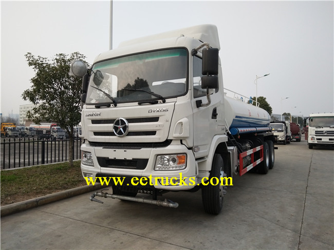 Dayun Water Tank Truck