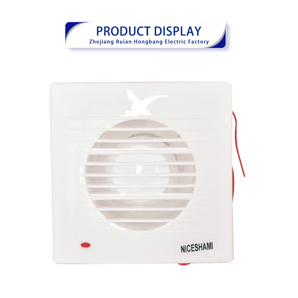 Ventilation Fan 8-x