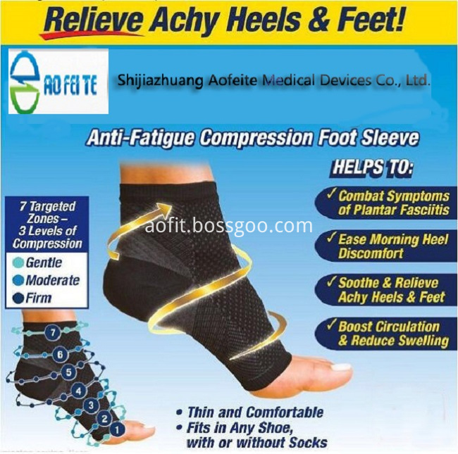 ankle brace