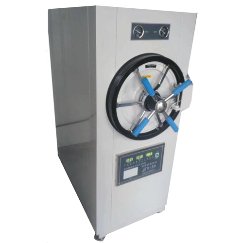 horizontal medical autoclave sterilizer price