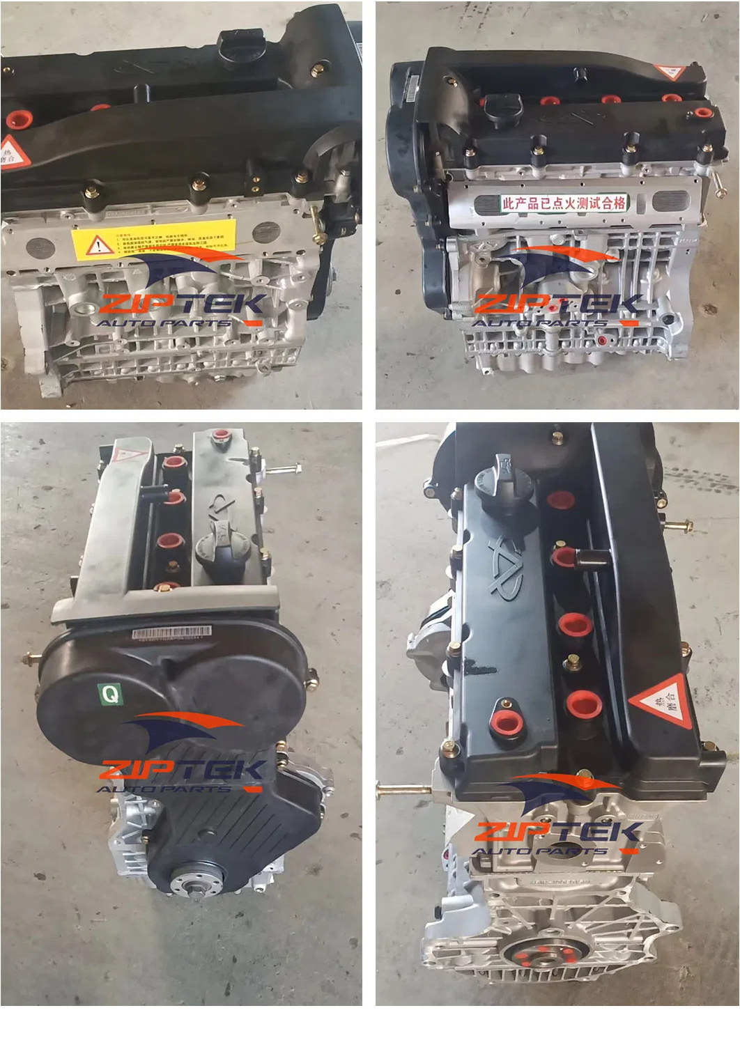 Reliable Chery SQR484F Engine
