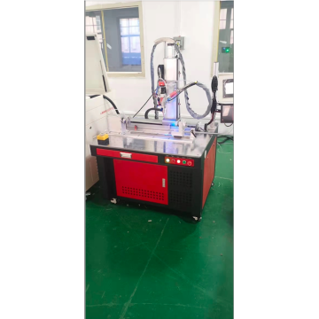 Special laser cutting machine for precious metals