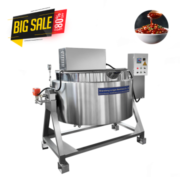 Bollitore di giacca elettrica industriale con agitatore per cucina in pasta curry a vapore a gas con grande capacità