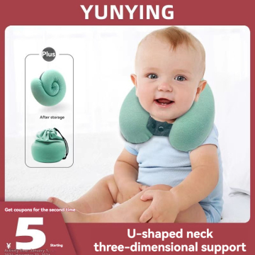 YUNYING Plus 3D U-Shaped Pillow for Children`s Neck
