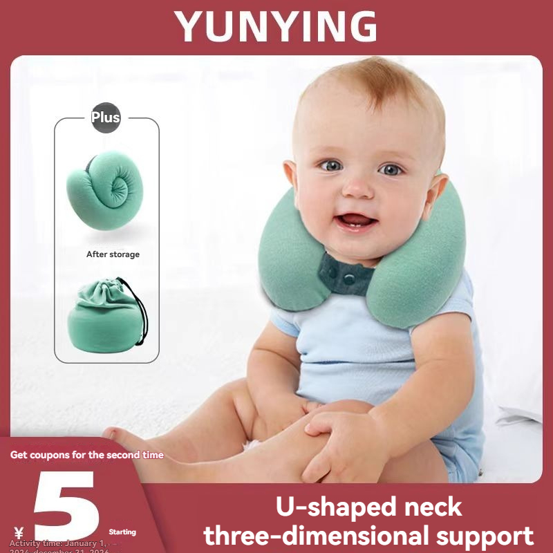 YUNYING Plus 3D U-Shaped Pillow for Children`s Neck