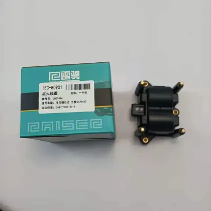 Ignition Coil For Wuling Sunshine/Wuling 6390B/Haima Fstar