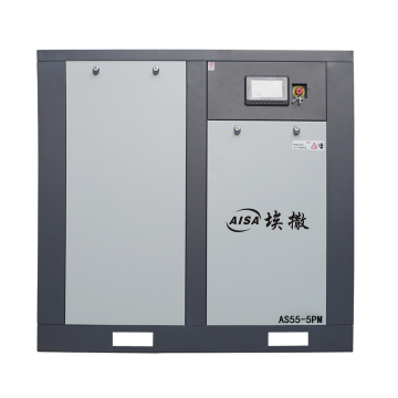 Compressore d'aria a vite a bassa pressione da 55KW/0,5MPa