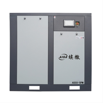 55KW/0.5MPa নিম্ন-চাপের স্ক্রু এয়ার কম্প্রেসার