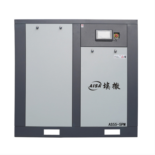 55KW/0.5MPa নিম্ন-চাপের স্ক্রু এয়ার কম্প্রেসার