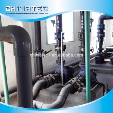 pvdf tubular membrane / Tubular Membrane /water treatment UF tubular membrane